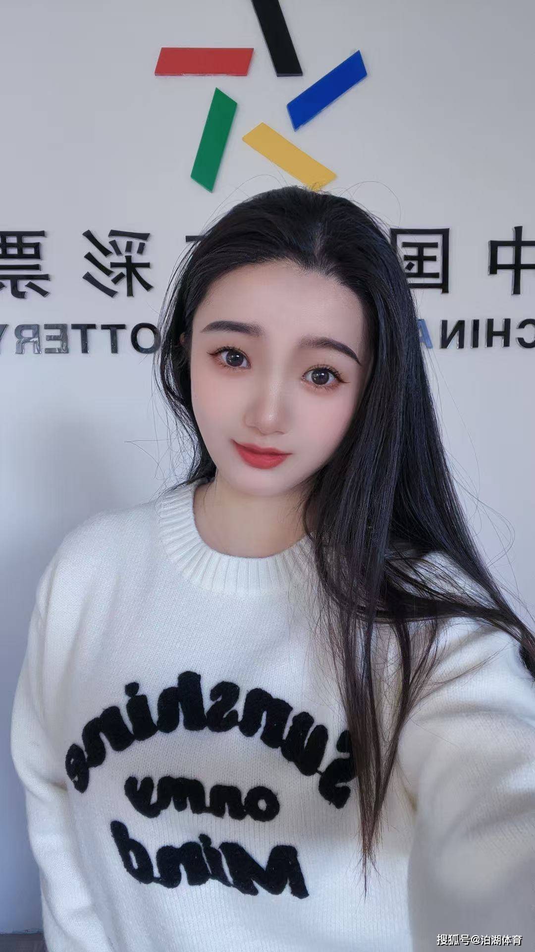 【泊湖体育】西甲：维戈塞尔塔VS莱万特，赛事前瞻，比分预测